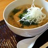 古式手打ちうどん 藏