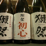 日本酒原価酒蔵 - 