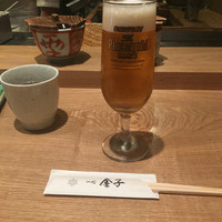 一心 金子 - 