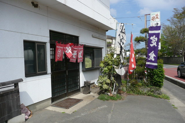 まるや食堂 - 磐城棚倉（食堂）の写真