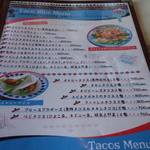 ボナルーカフェ - 