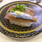 はま寿司 - 秋刀魚