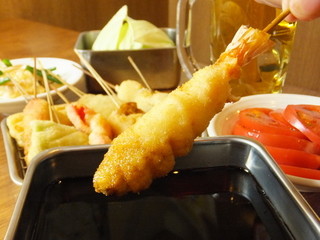 Kushikatsu Dengana - 