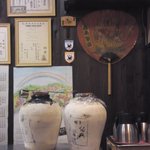 中華そば ほんこん - 