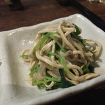 紅紅火火 - 2016.3. 