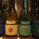 かがやき - 新政