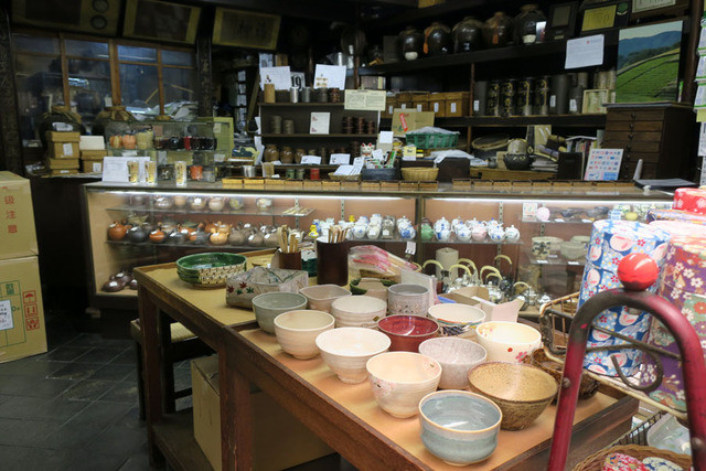 Hourai Do Saho photo 5