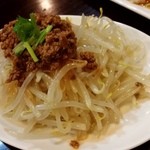 西安刀削麺酒楼 - 担々もやし
