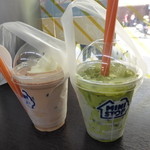 MINI STOP  - 手提げバックに入ったカップ