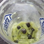 MINI STOP  - 全部飲まないとタピオカが食べられない。分かってないよ。