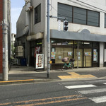 はんなりや - スーパーか何かの跡地だとは思いますがもう少しうどん屋さんらしくした方がいいとおもいませんか？