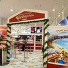 テディーズ ビガー バーガー 横浜みなとみらいワールドポーターズ店 テディーズ ビガー バーガー 横浜みなとみらいワールドポーターズ店