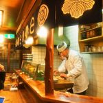 Tsuru Zushi - 店内（カウンター席）