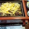 うなぎ処 川よし