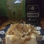 Tachinomi Mawari Michi - 奴100円とホッピー