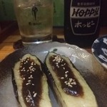 たちのみ 廻り道 - 茄子田楽200円とホッピー