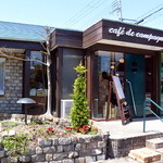 café de campagne - 