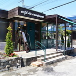 café de campagne - 