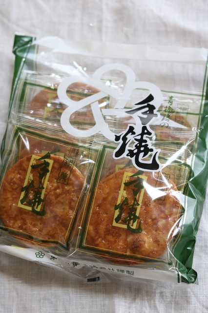 閉店 つつじや 本店 河辺 和菓子 食べログ