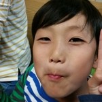 お好み焼 山田屋 - 