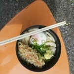 須崎食料品店 - 