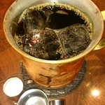 Hoshi No Ko Hite N - アイスコーヒー。