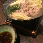 せん年萬年 - 