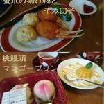 中国料理 伍福殿 - 桃饅頭はお持ち帰りできます。