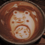 うさぎとぼく - 