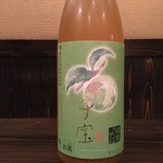 子宝梅酒 プレミアムリッチ (山形県)