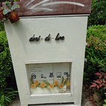 ダン-ドゥ-リオン - 門を入った正面にあるボックス