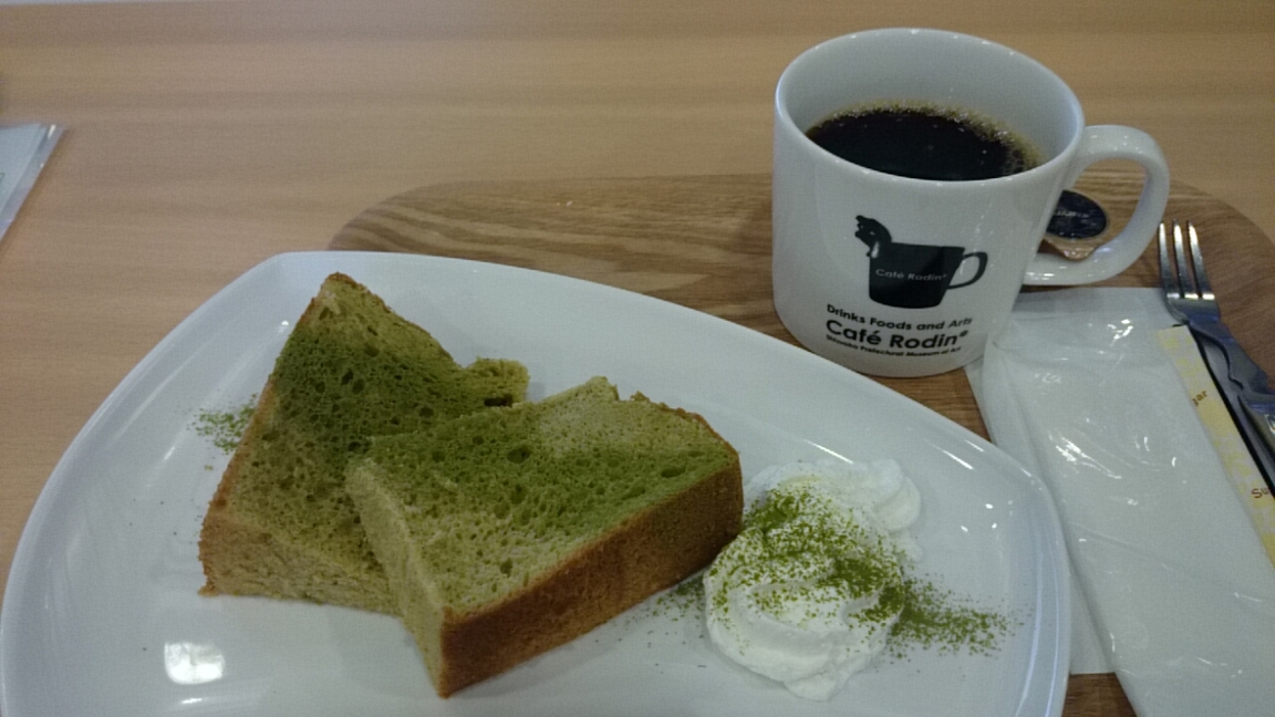 カフェ・ロダン name=