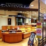 CANTEVOLE - 店入口