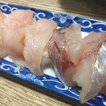 辰寿し - 鯵となんか