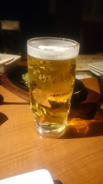 Taketori Sakemonogatari Kyoto Chuo Guchi Ekimae Ten photo 4