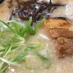 虎組 - 