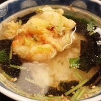 福佐 - 天茶