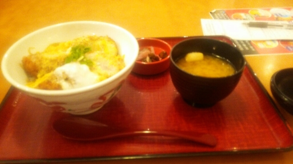 れすとらん 四六時中 焼津店 name=