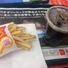 マクドナルド 沼津コープ店