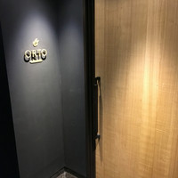 オルト - 