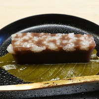 緒方 - 