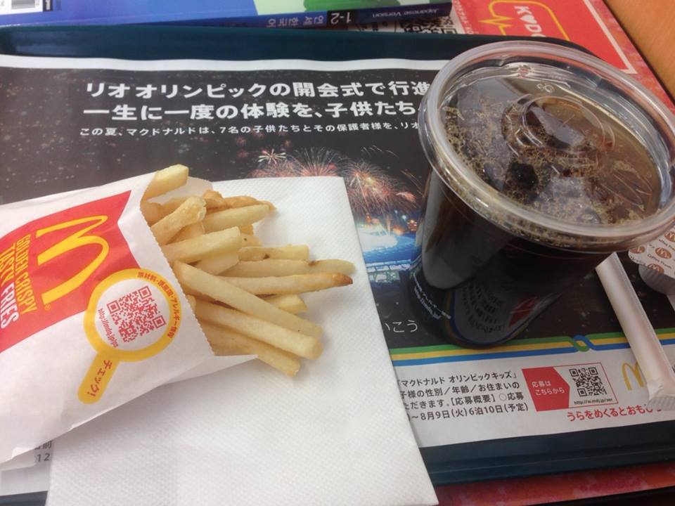 マクドナルド 沼津コープ店 name=