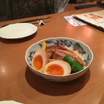海人 - 