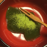 京都 権太呂 本店 - 