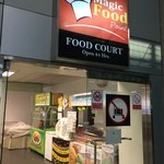 Magic Food Point - 