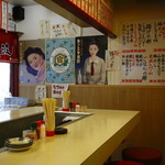 大衆もつ焼酒場 足立屋 - 