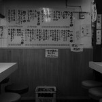 大衆もつ焼酒場 足立屋 - 