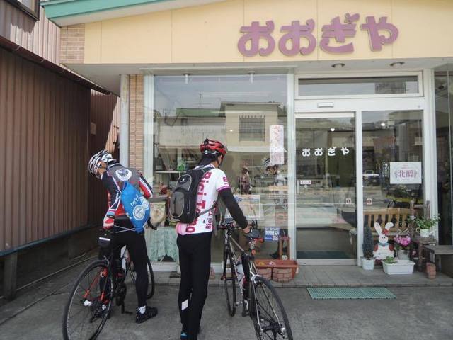 おおぎや和洋菓子店 - 磐城常葉（洋菓子）の写真