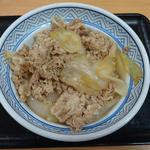 Yoshinoya - 