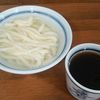 釜あげうどん 長田 in 香の香